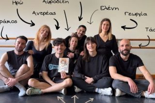 auti_ki_autoi